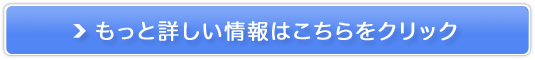 y퍂hbgR̔TCg